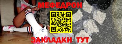 2c-b Гатчина