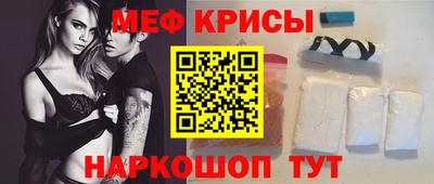 2c-b Гатчина