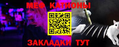 2c-b Гатчина
