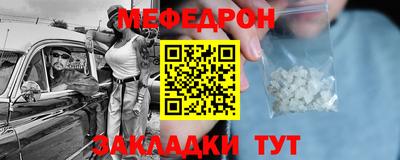 2c-b Гатчина