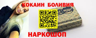 ALPHA-PVP Гай
