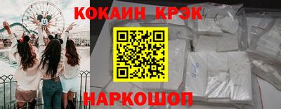 ALPHA-PVP Гай