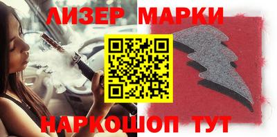 ALPHA-PVP Гай