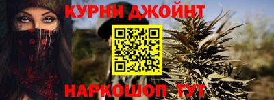 ALPHA-PVP Гай