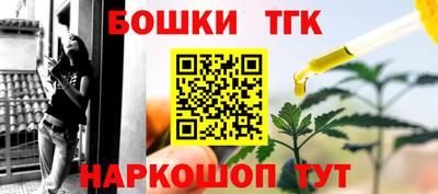 2c-b Гатчина