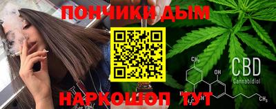 ALPHA-PVP Гай