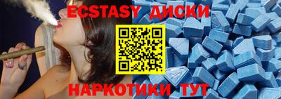ALPHA-PVP Гай