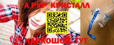 2c-b Гатчина