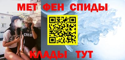 2c-b Гатчина