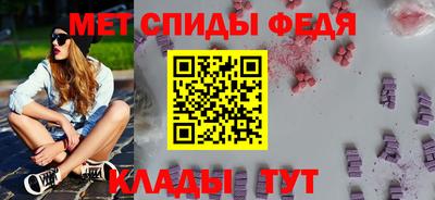 2c-b Гатчина