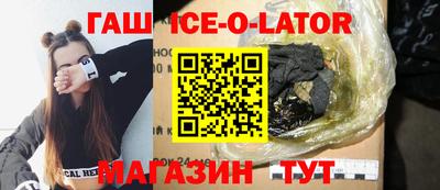 2c-b Гатчина