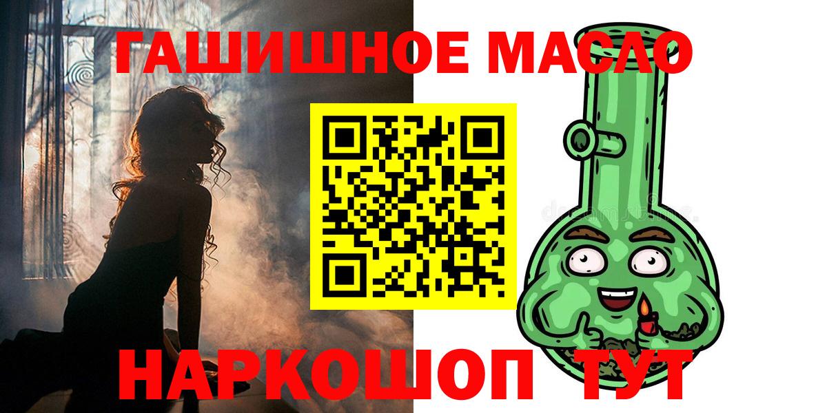 Дистиллят ТГК Wax Острогожск